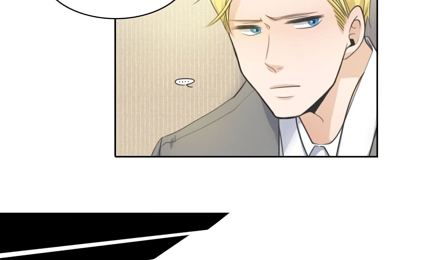 Elqueeness – Manhwa chapter 19 - page 60