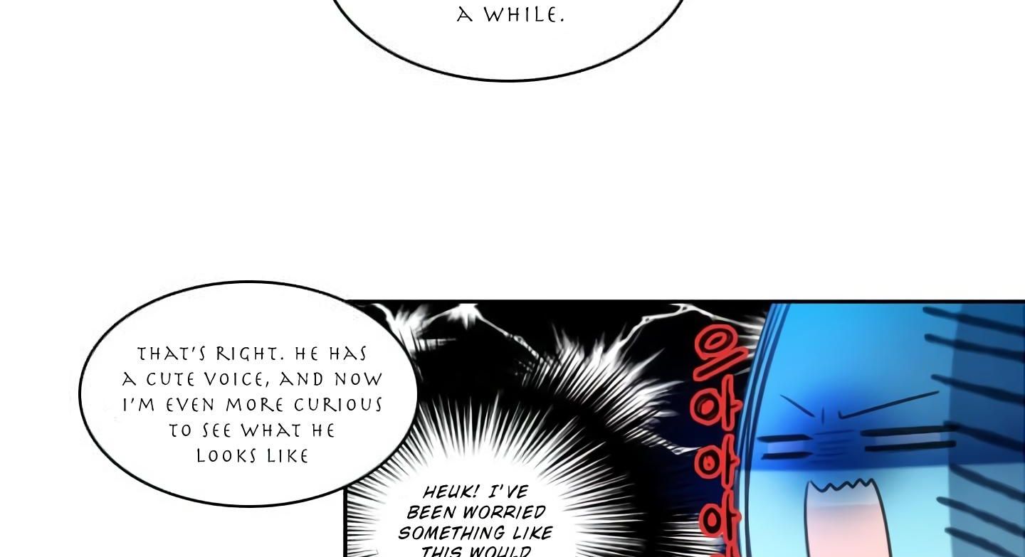 Elqueeness – Manhwa chapter 19 - page 71