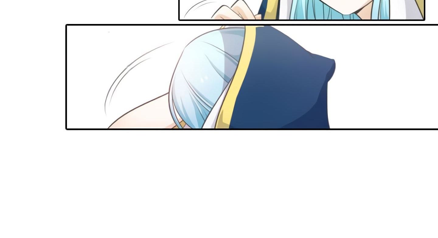 Elqueeness – Manhwa chapter 19 - page 84