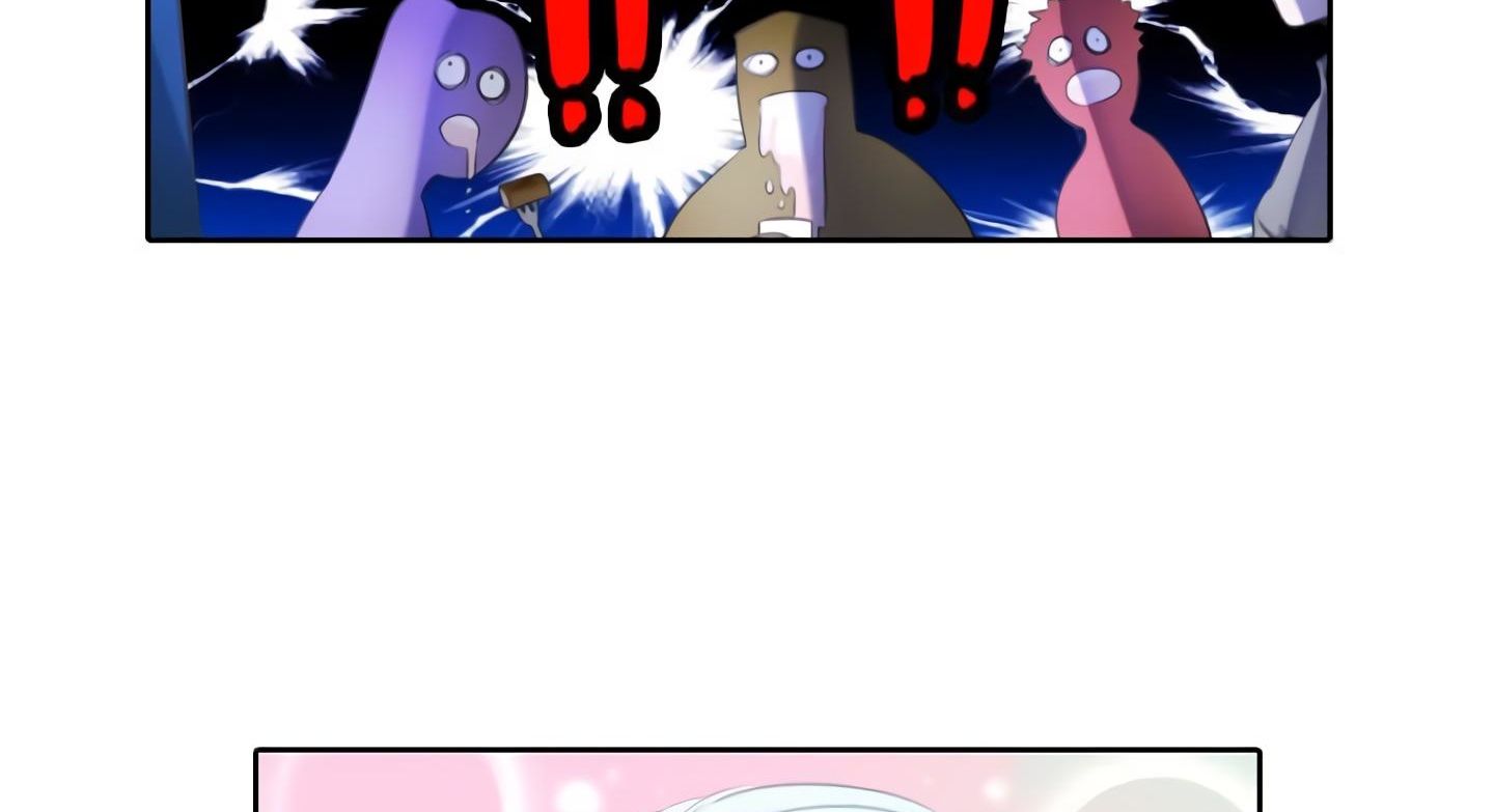 Elqueeness – Manhwa chapter 19 - page 86