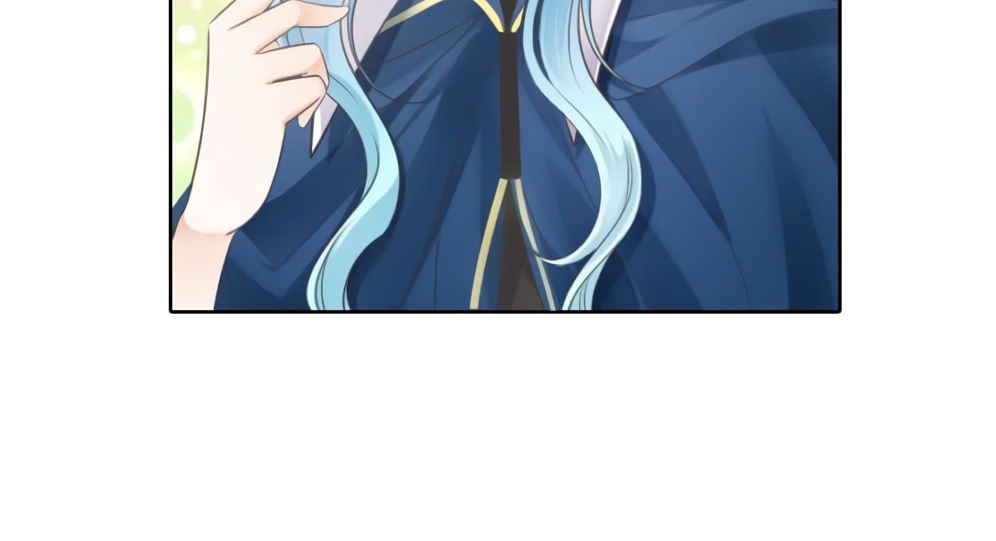 Elqueeness – Manhwa chapter 19 - page 88