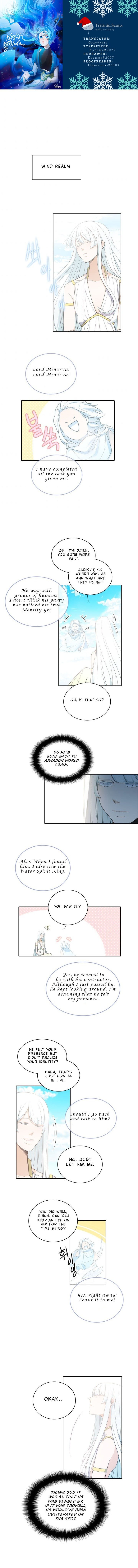 Elqueeness – Manhwa chapter 76 - page 1