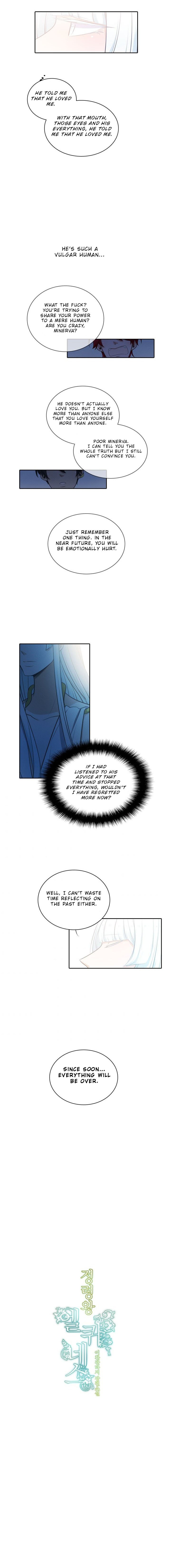 Elqueeness – Manhwa chapter 76 - page 2