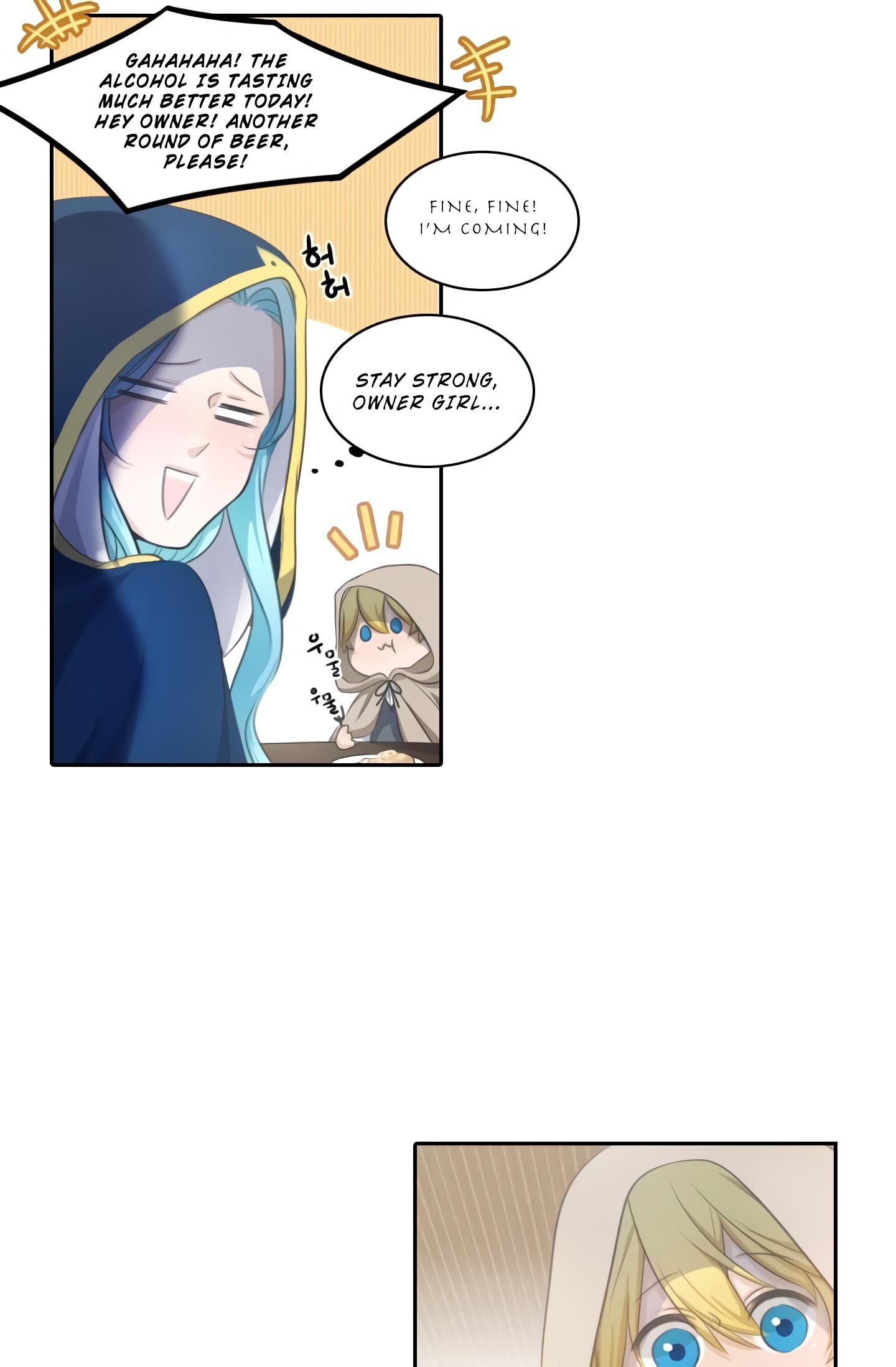 Elqueeness – Manhwa chapter 17 - page 12