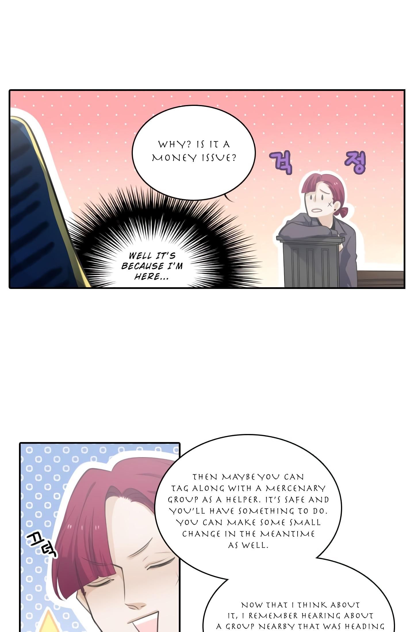 Elqueeness – Manhwa chapter 17 - page 22