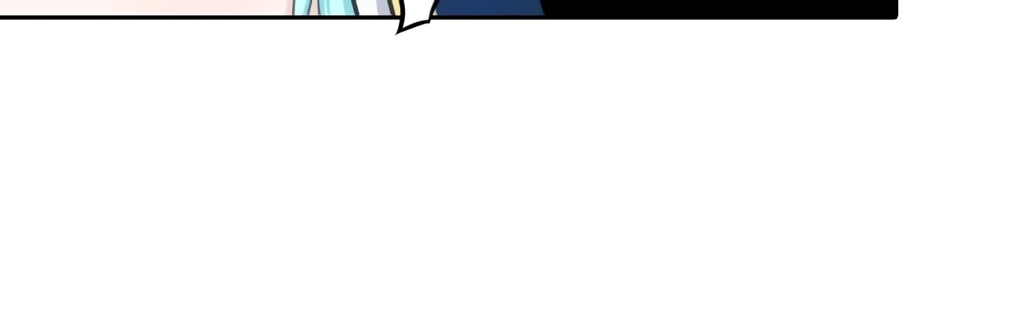 Elqueeness – Manhwa chapter 17 - page 40