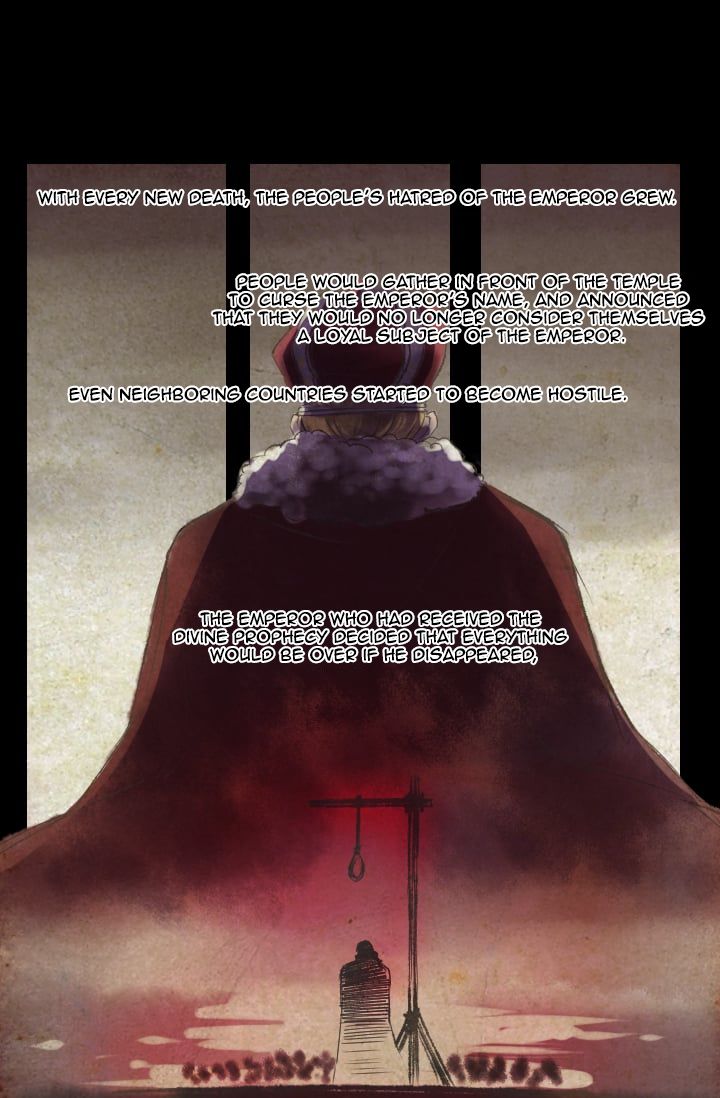 Elqueeness – Manhwa chapter 14 - page 18