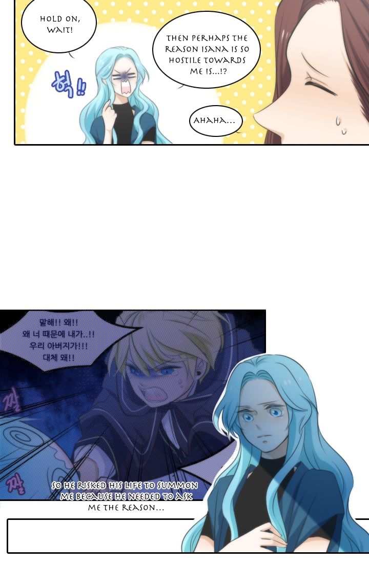 Elqueeness – Manhwa chapter 14 - page 24