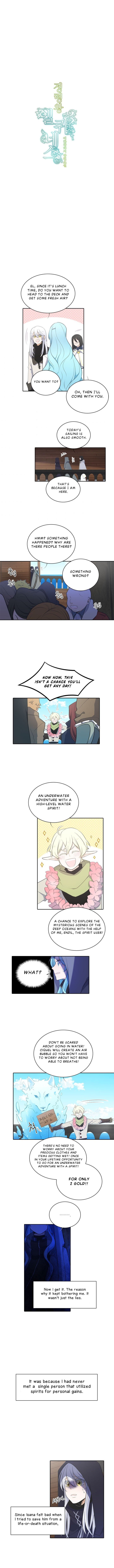 Elqueeness – Manhwa chapter 80 - page 2