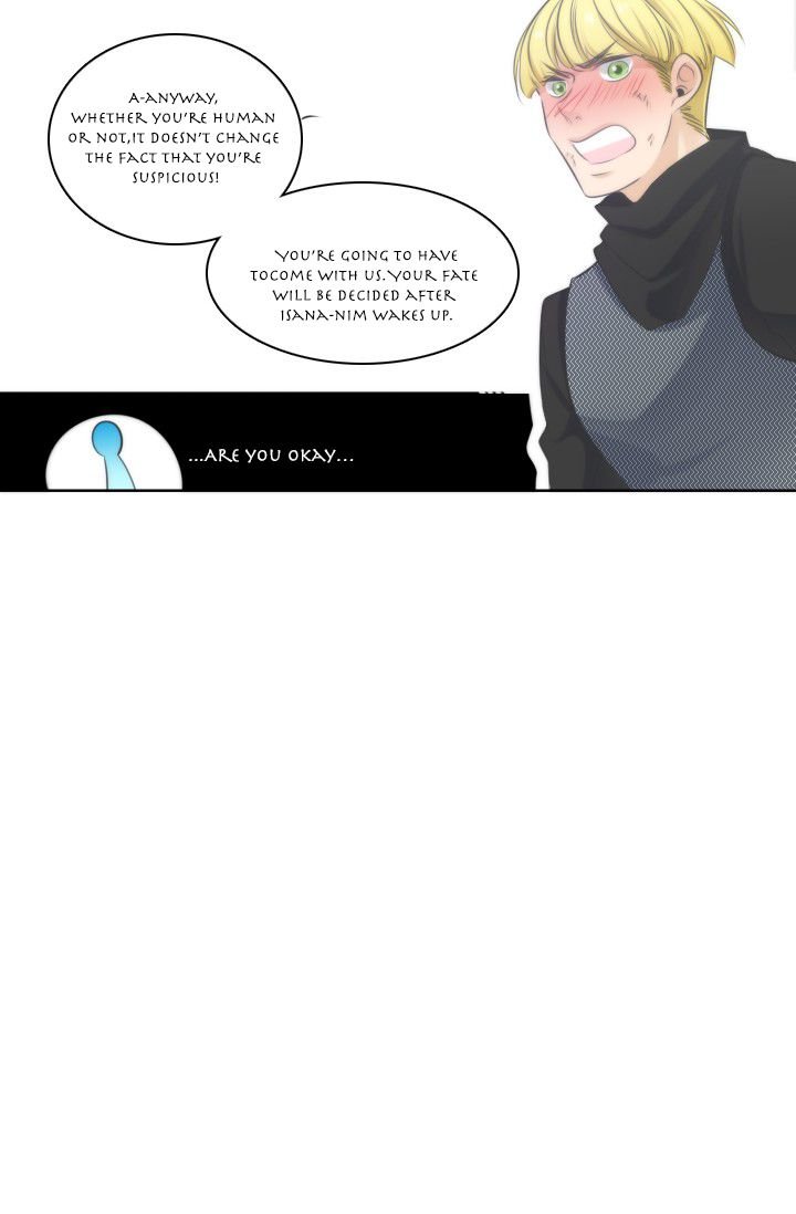 Elqueeness – Manhwa chapter 13 - page 13