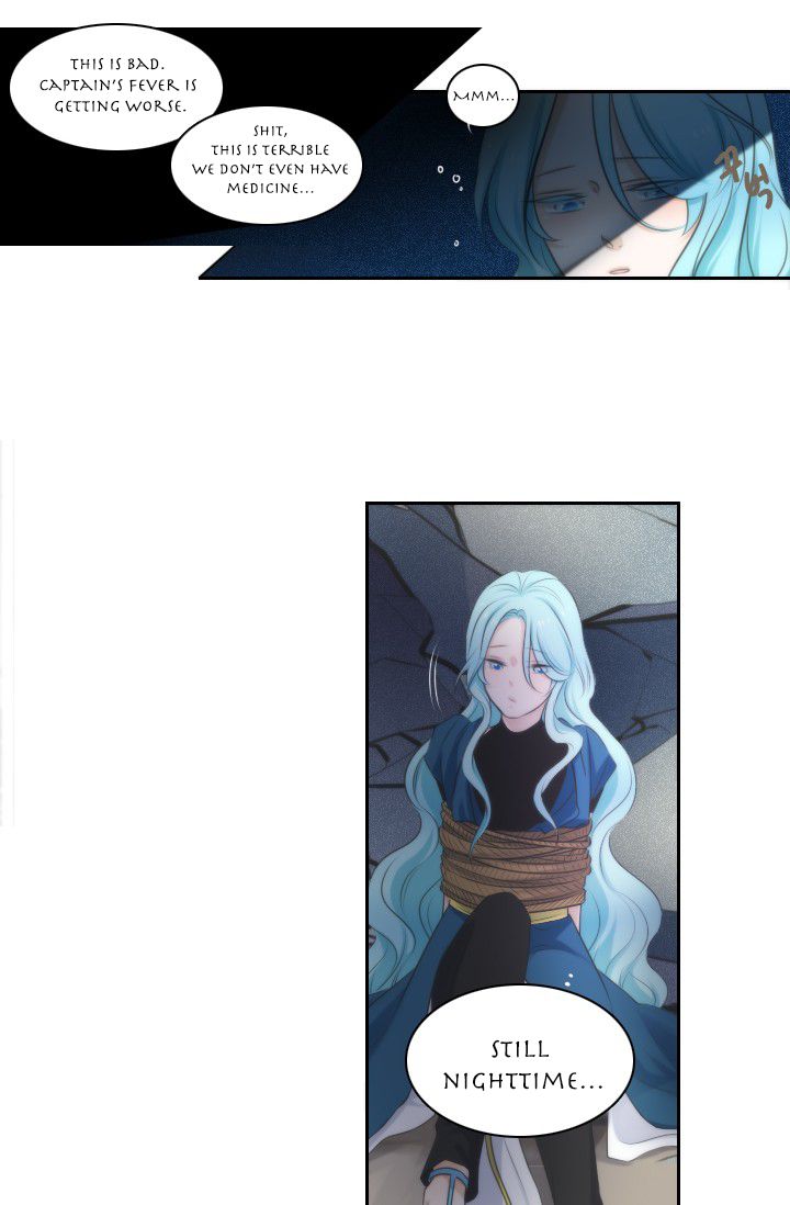 Elqueeness – Manhwa chapter 13 - page 16