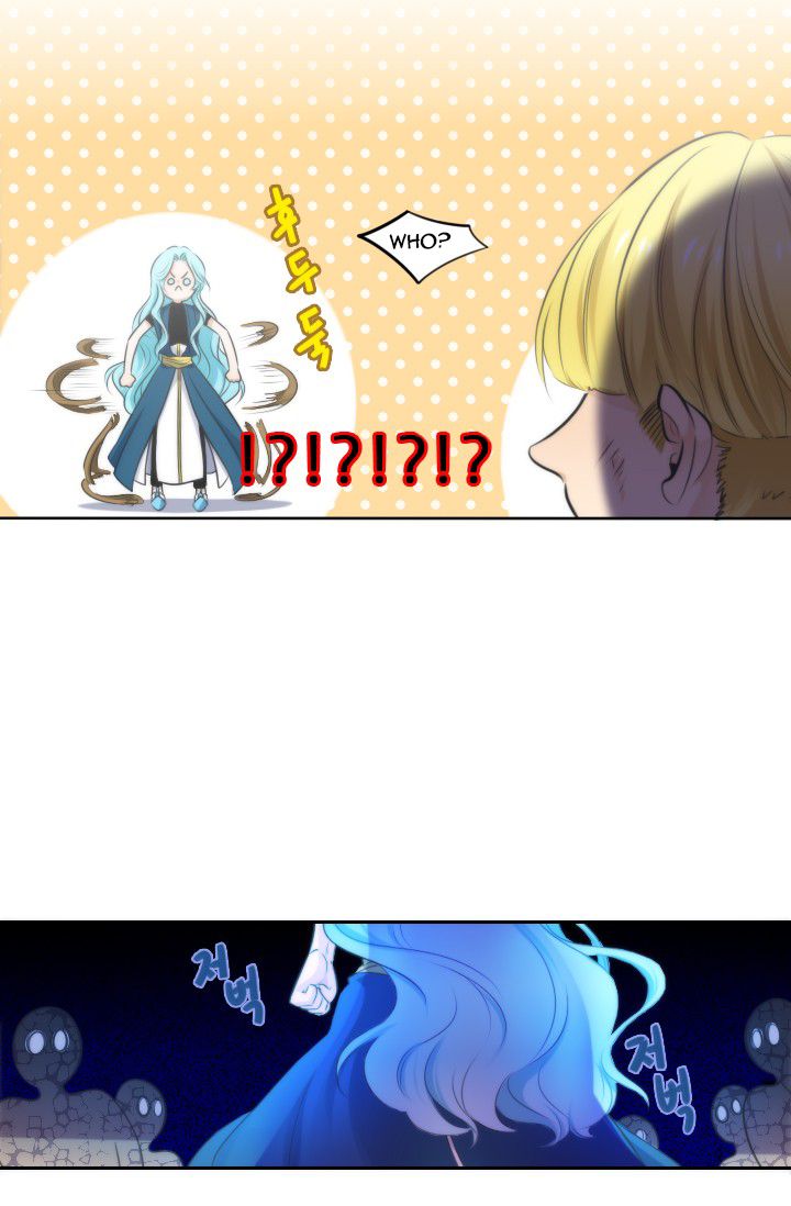 Elqueeness – Manhwa chapter 13 - page 20