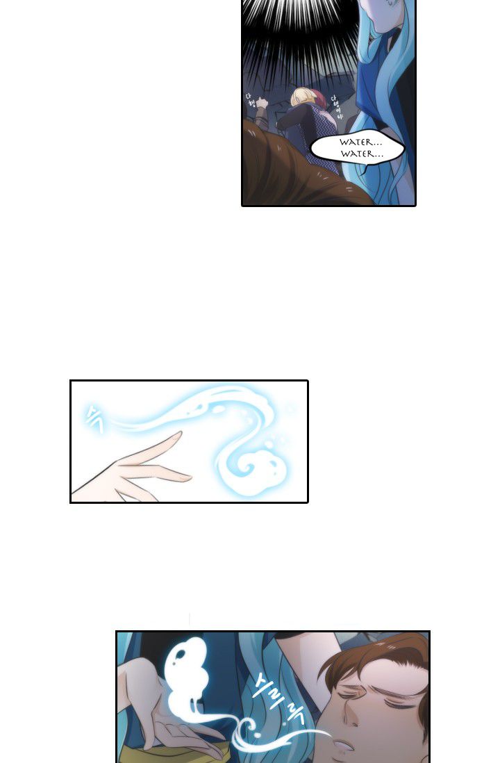 Elqueeness – Manhwa chapter 13 - page 29