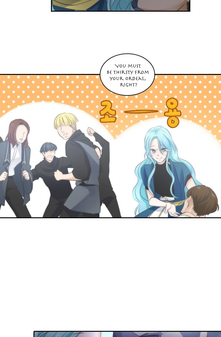 Elqueeness – Manhwa chapter 13 - page 30