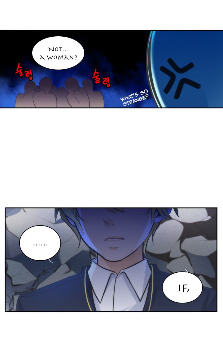 Elqueeness – Manhwa chapter 13 - page 51