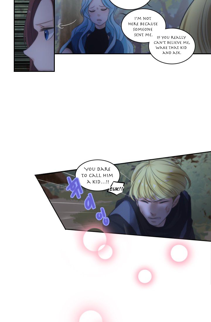 Elqueeness – Manhwa chapter 13 - page 9