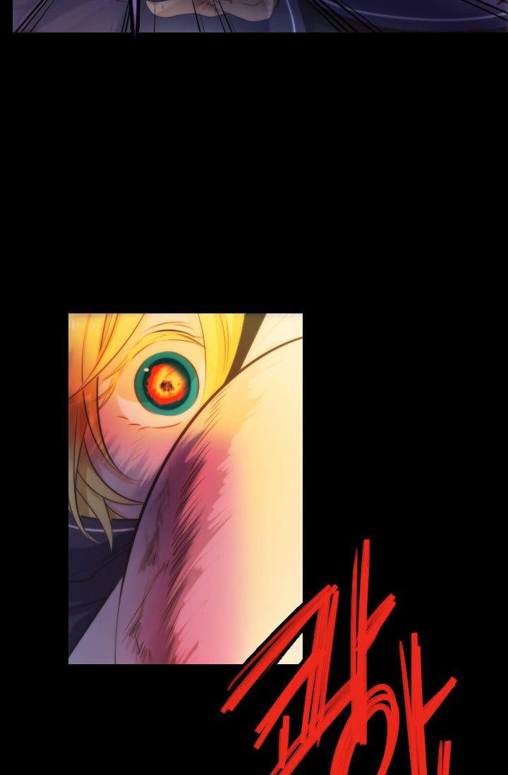 Elqueeness – Manhwa chapter 12 - page 10