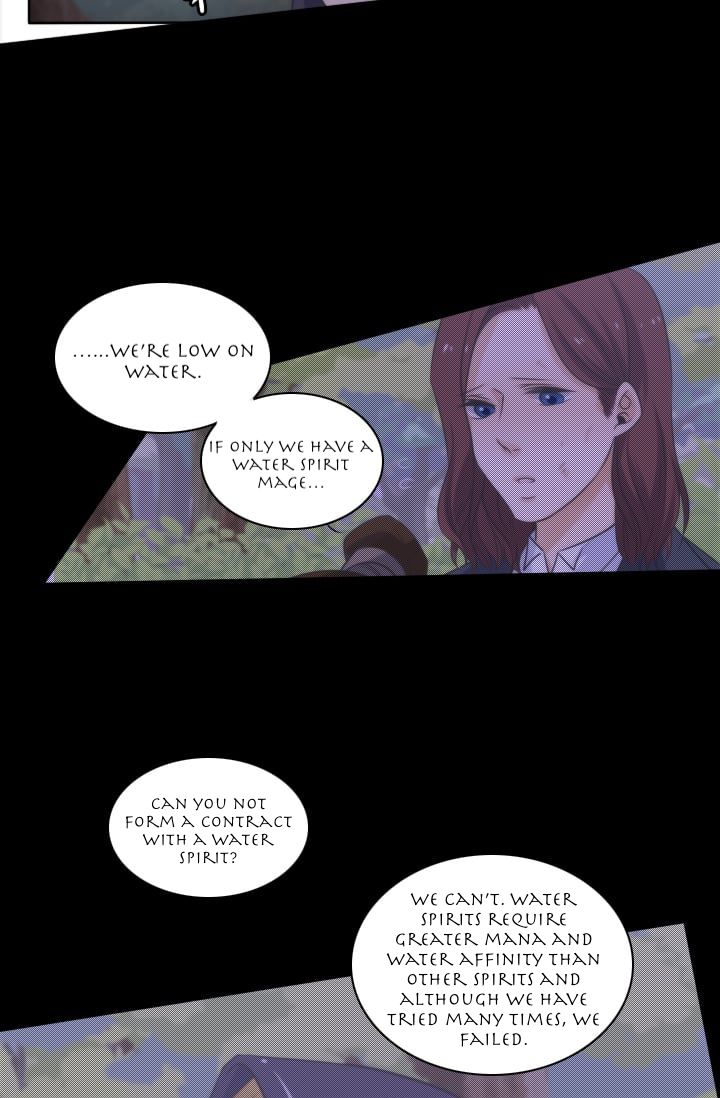 Elqueeness – Manhwa chapter 12 - page 15