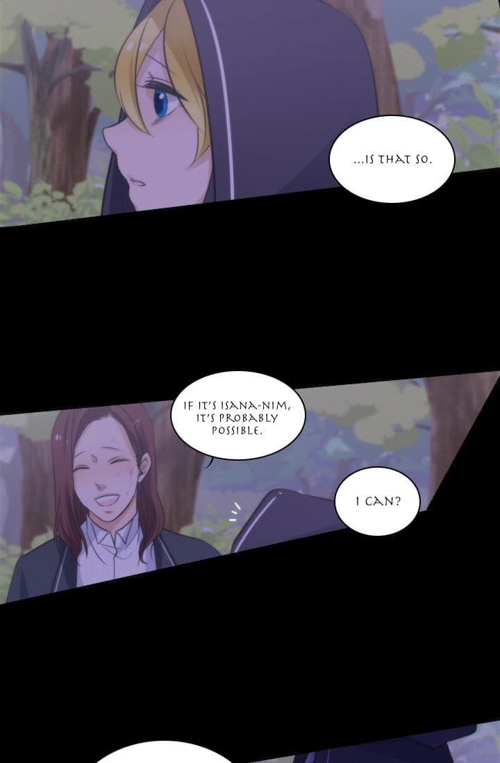 Elqueeness – Manhwa chapter 12 - page 16