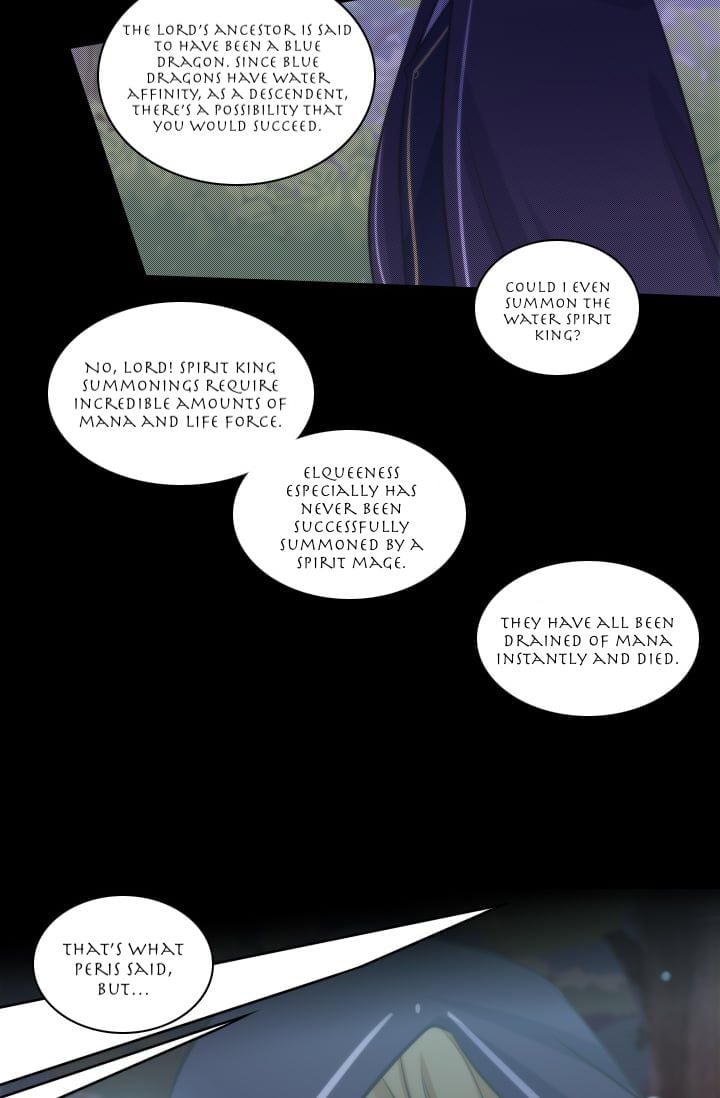 Elqueeness – Manhwa chapter 12 - page 17