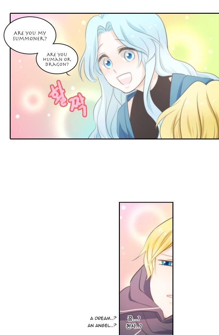 Elqueeness – Manhwa chapter 12 - page 33