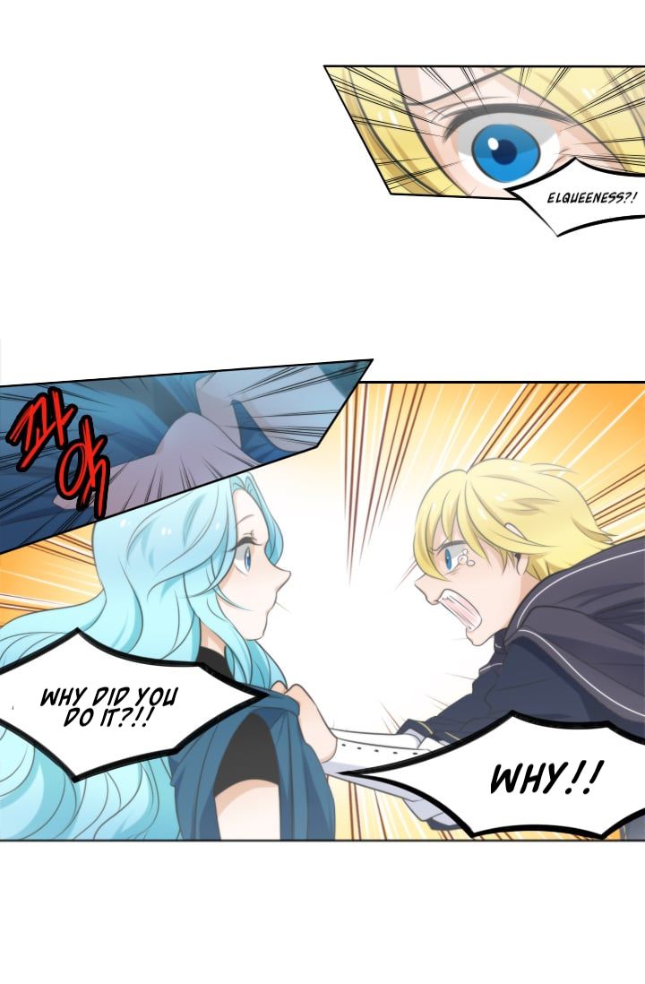 Elqueeness – Manhwa chapter 12 - page 35