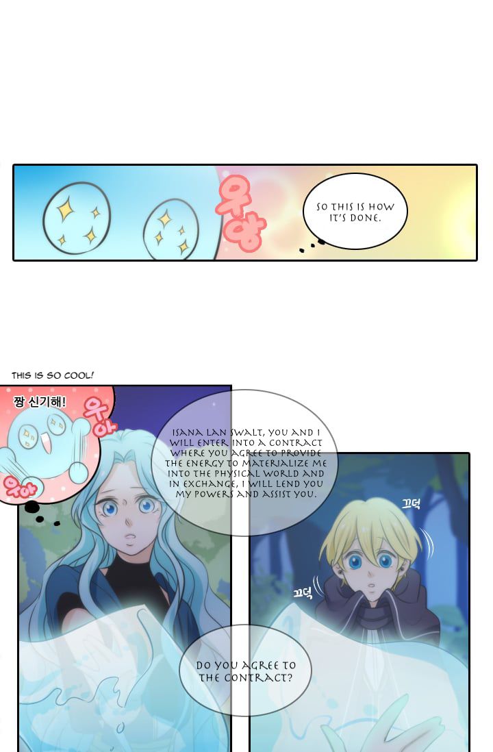 Elqueeness – Manhwa chapter 12 - page 44