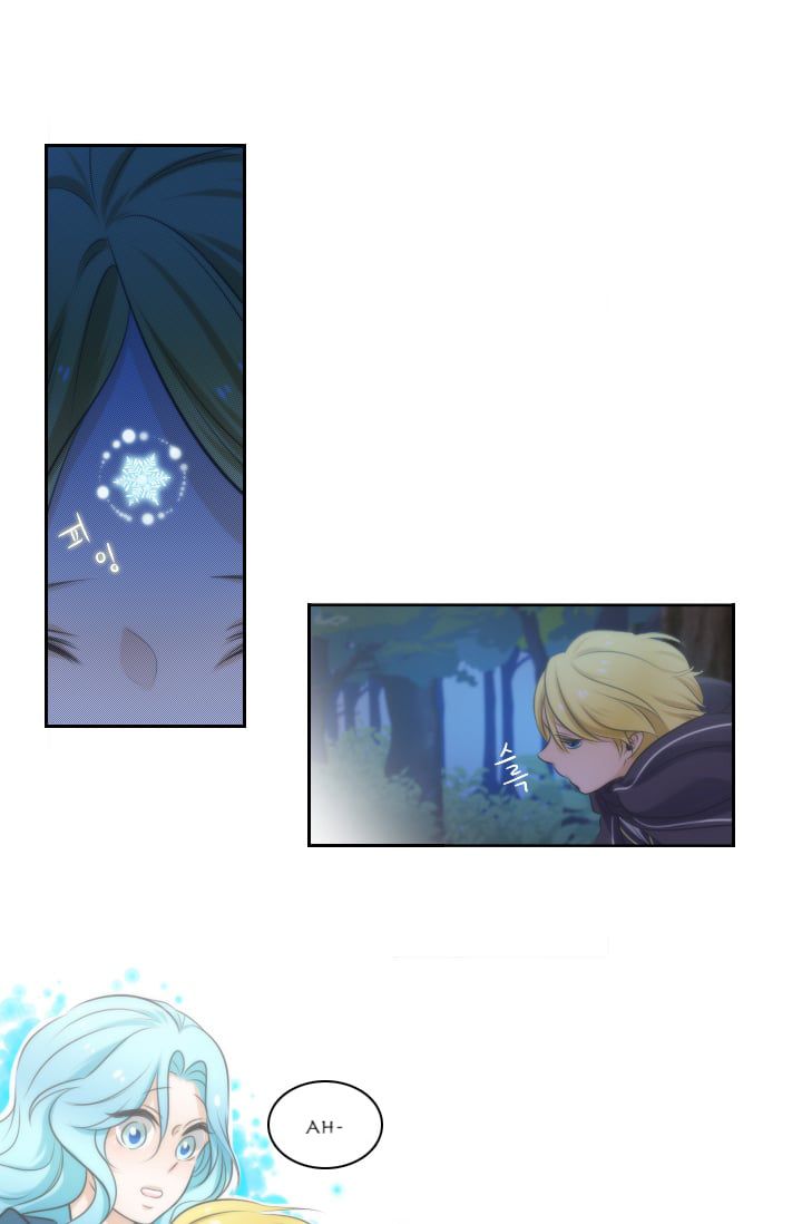Elqueeness – Manhwa chapter 12 - page 47