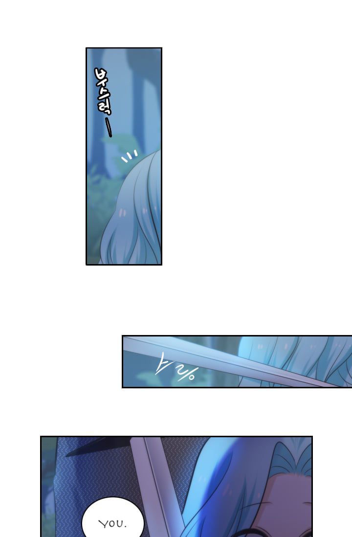 Elqueeness – Manhwa chapter 12 - page 50