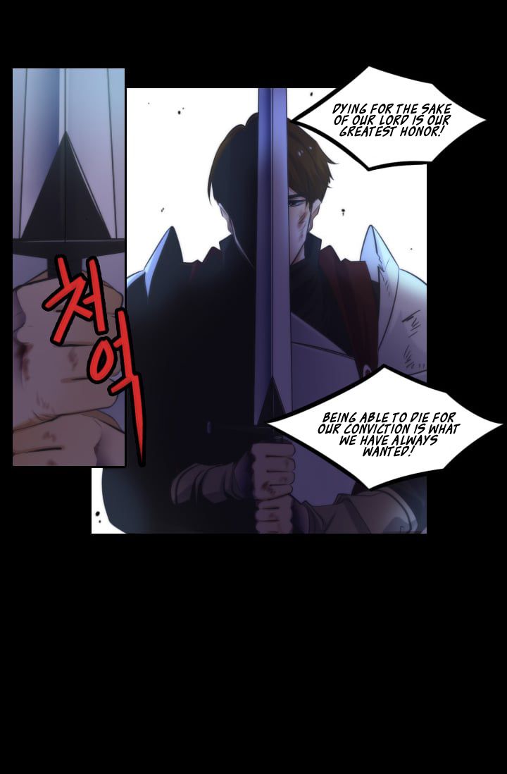 Elqueeness – Manhwa chapter 12 - page 6