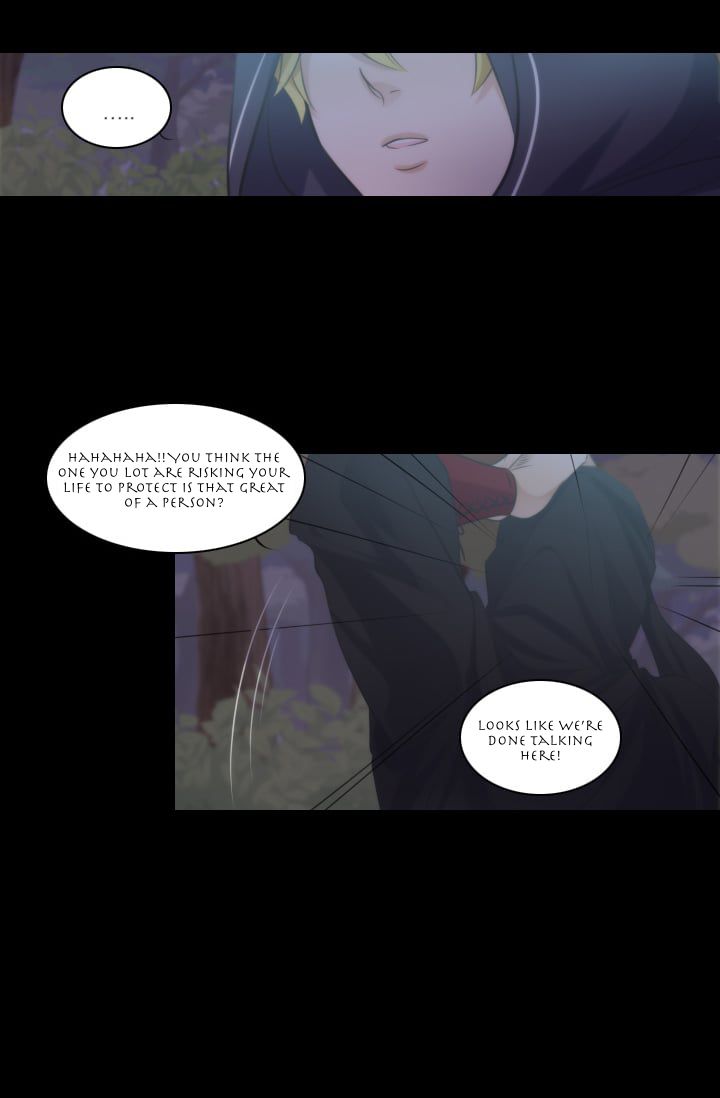 Elqueeness – Manhwa chapter 12 - page 7