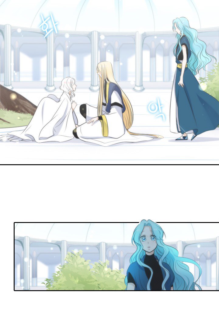 Elqueeness – Manhwa chapter 9 - page 14