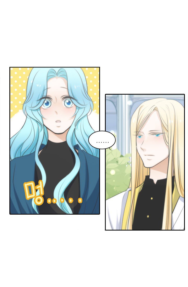 Elqueeness – Manhwa chapter 9 - page 2