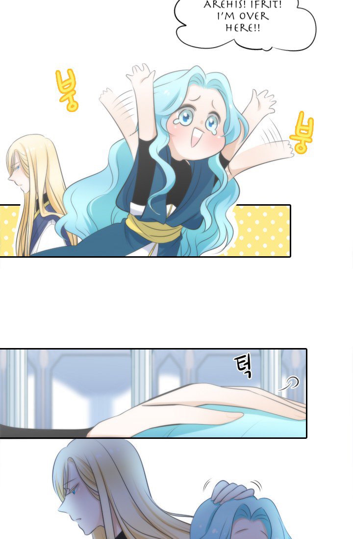 Elqueeness – Manhwa chapter 9 - page 22