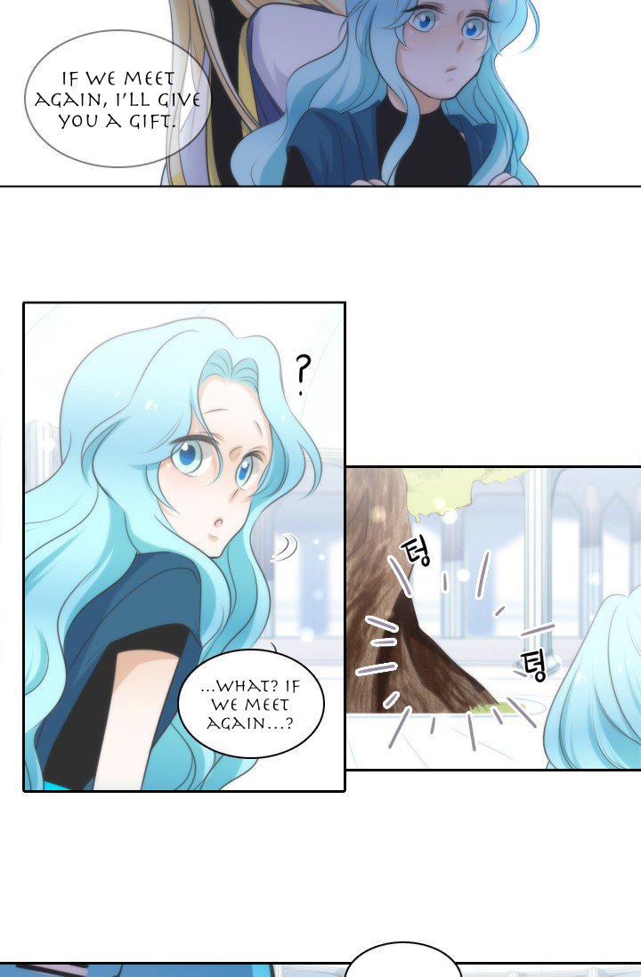 Elqueeness – Manhwa chapter 9 - page 23