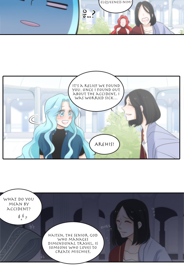 Elqueeness – Manhwa chapter 9 - page 24