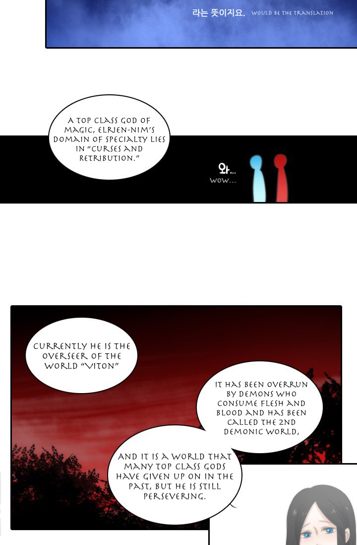 Elqueeness – Manhwa chapter 9 - page 27
