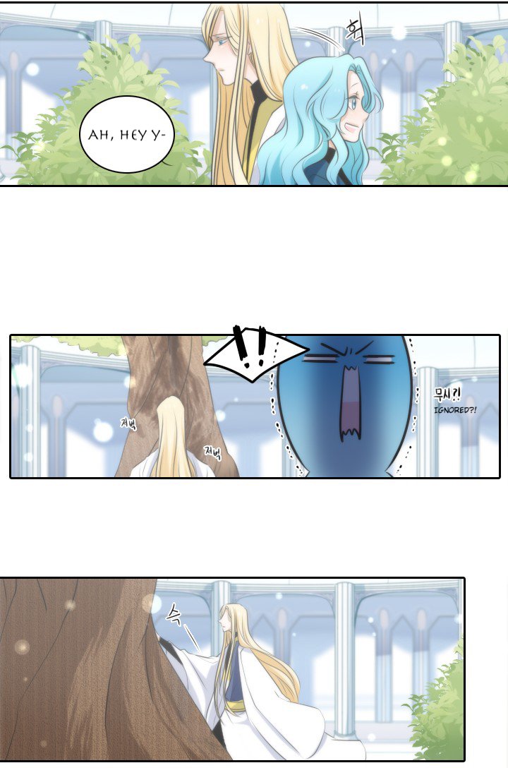 Elqueeness – Manhwa chapter 9 - page 3