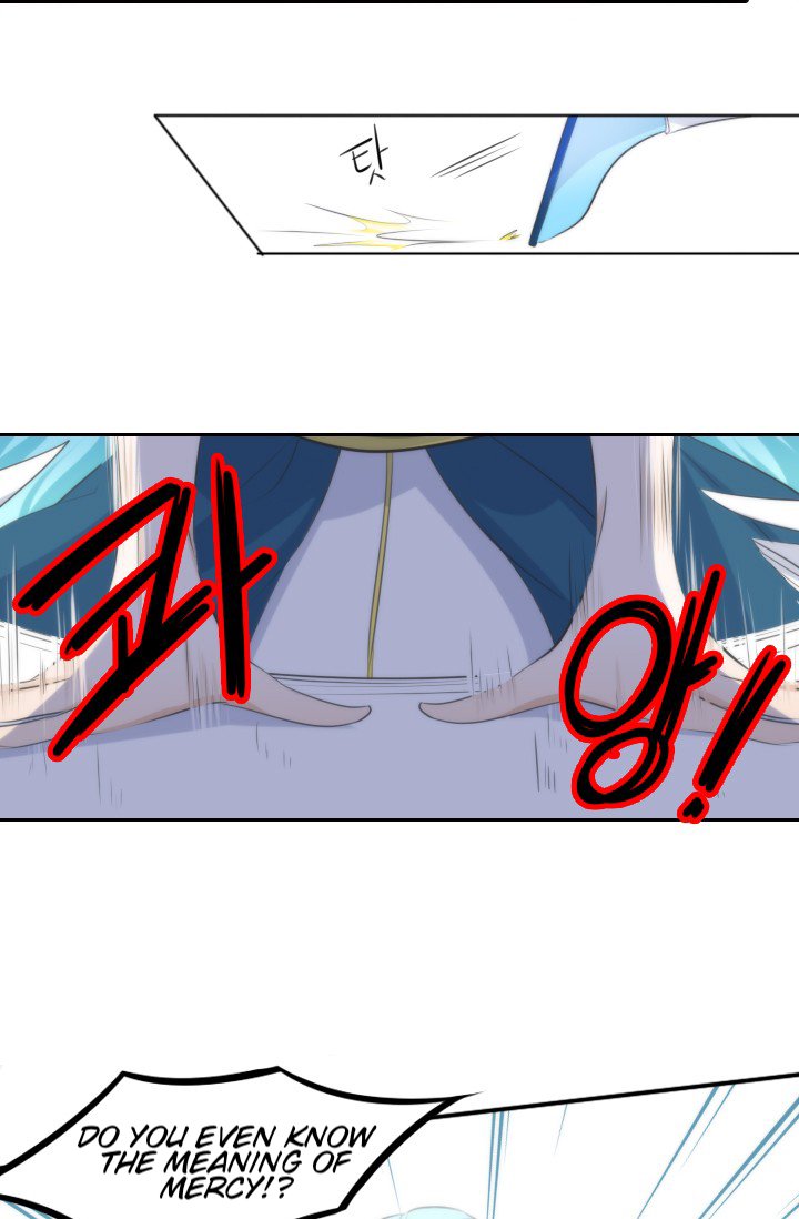 Elqueeness – Manhwa chapter 9 - page 39