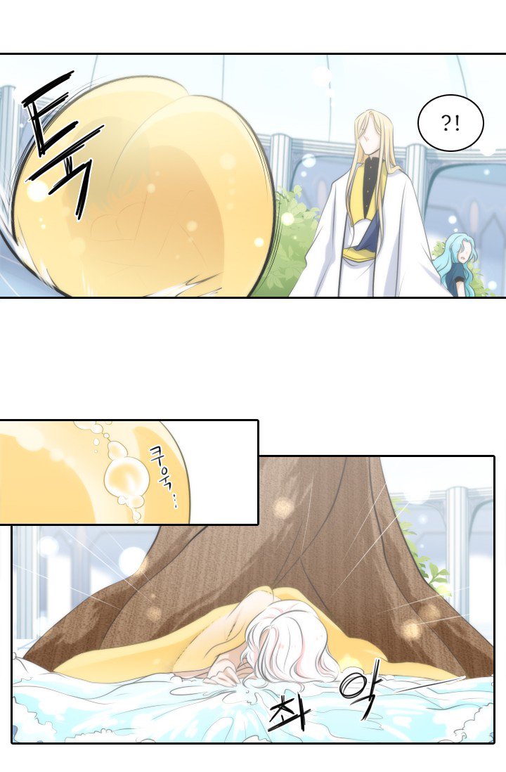 Elqueeness – Manhwa chapter 9 - page 5