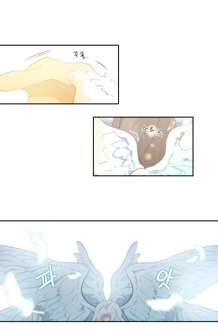 Elqueeness – Manhwa chapter 9 - page 6
