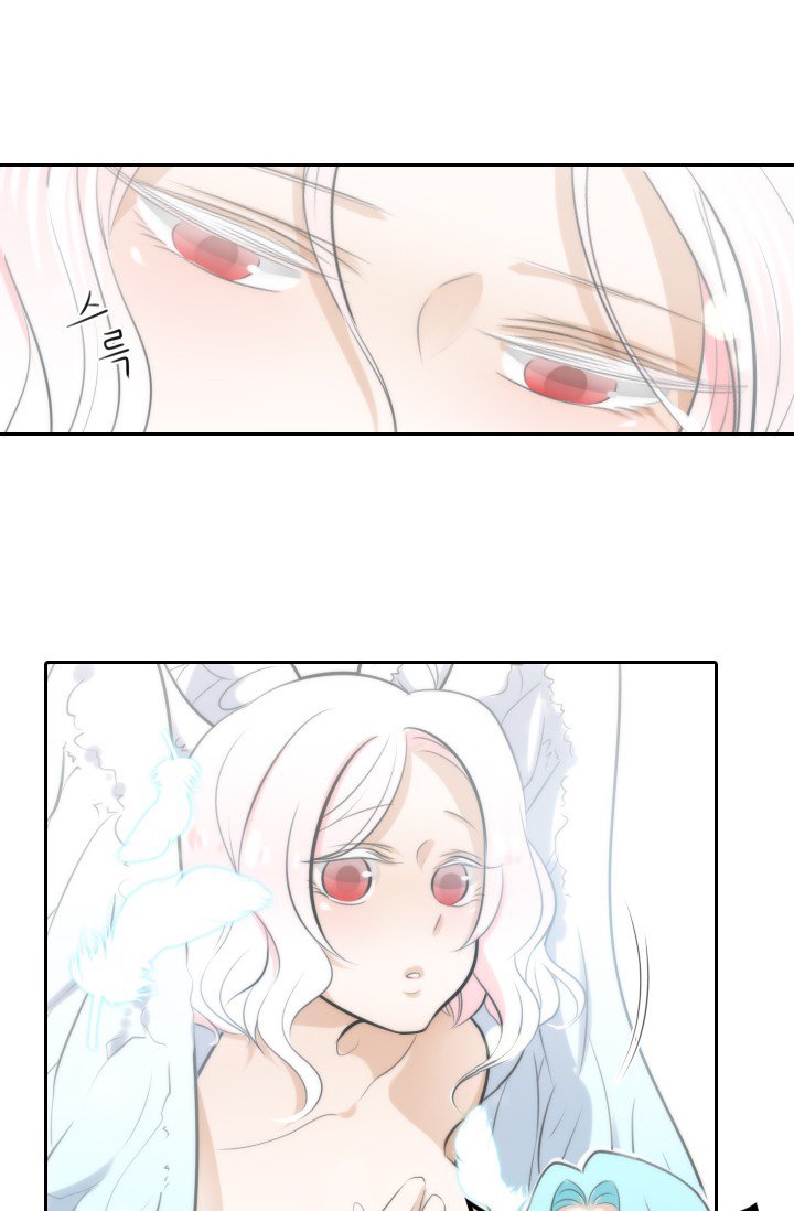 Elqueeness – Manhwa chapter 9 - page 7