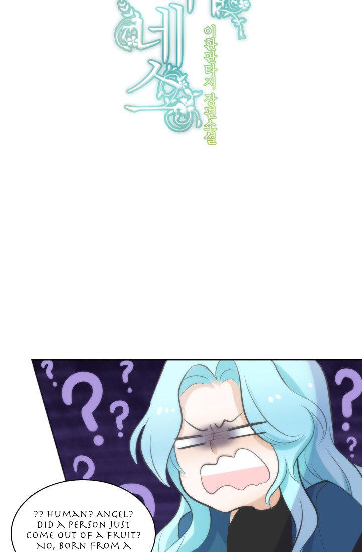 Elqueeness – Manhwa chapter 9 - page 9