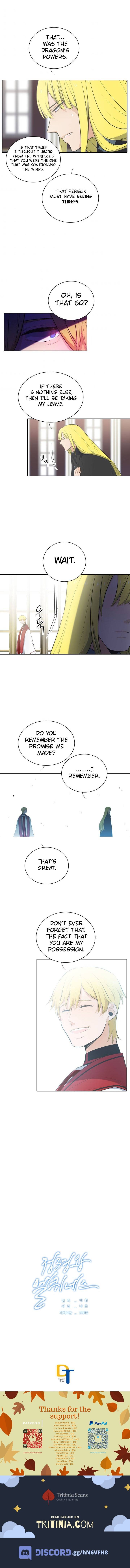 Elqueeness – Manhwa chapter 94 - page 7