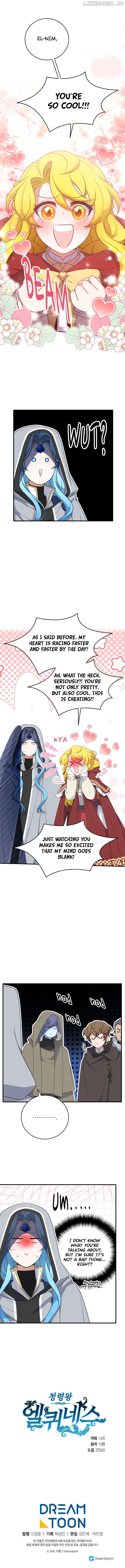 Elqueeness – Manhwa Chapter 290 - page 19