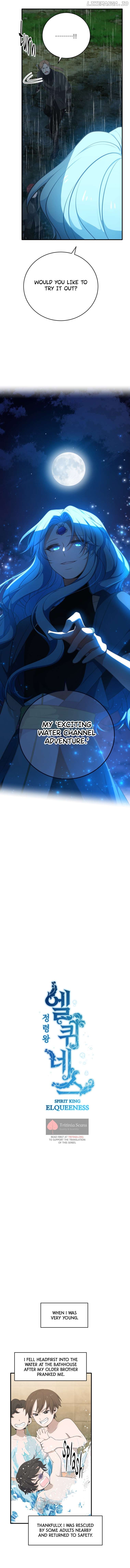 Elqueeness – Manhwa Chapter 290 - page 7