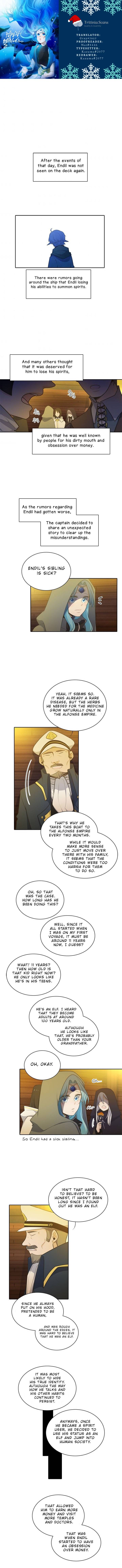 Elqueeness – Manhwa chapter 85 - page 1