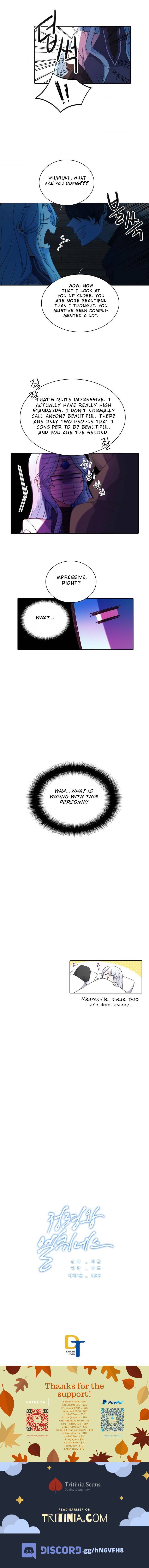 Elqueeness – Manhwa chapter 85 - page 7