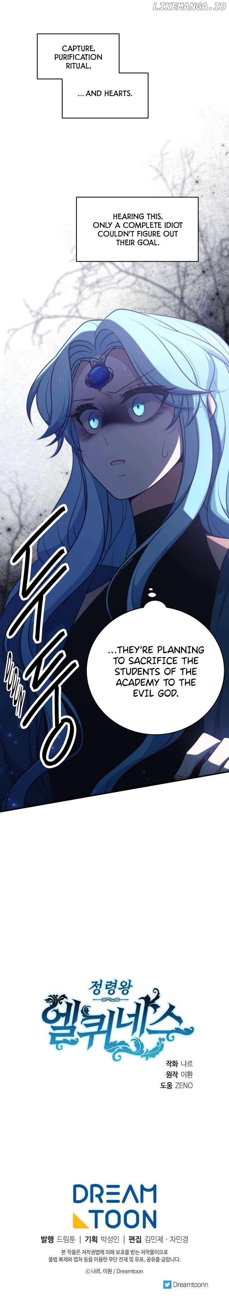 Elqueeness – Manhwa Chapter 289 - page 18