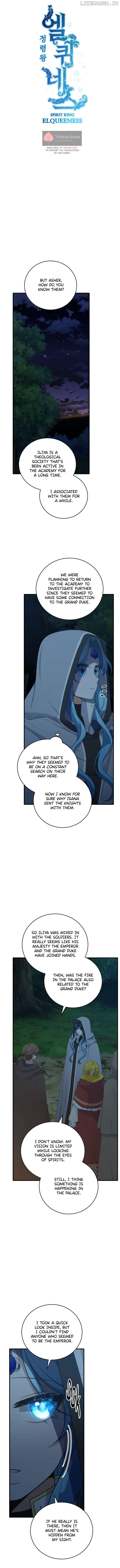 Elqueeness – Manhwa Chapter 291 - page 4